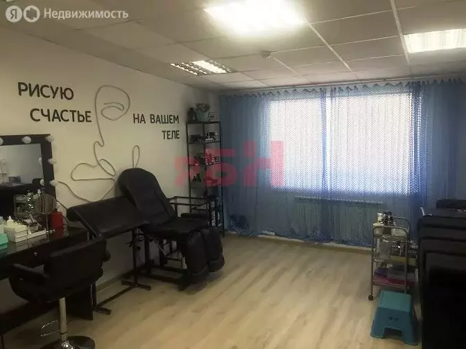 Офис (28.6 м) - Фото 2
