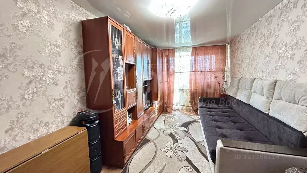 1-к кв. Курганская область, Курган ул. Карла Маркса, 96 (29.7 м) - Фото 1