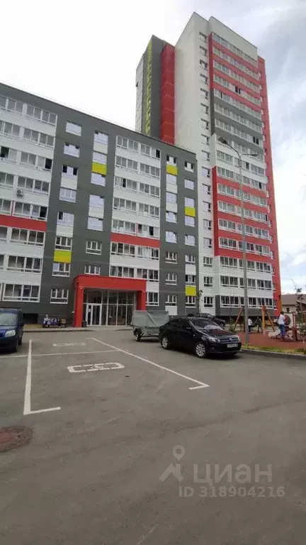 Студия Удмуртия, Ижевск Ленинградская ул., 31 (26.2 м) - Фото 0