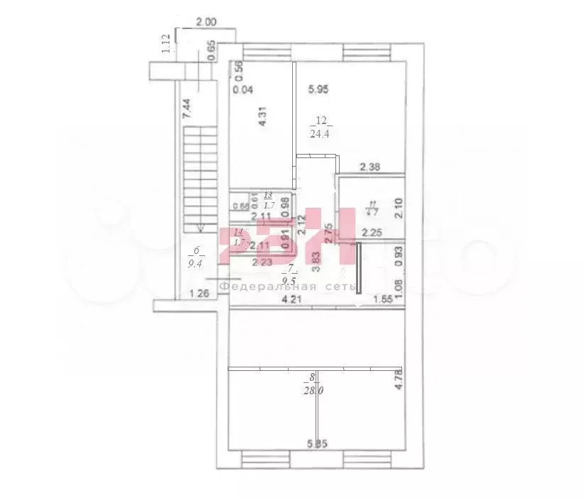 Офис 84.7 м2 в центре - Фото 0