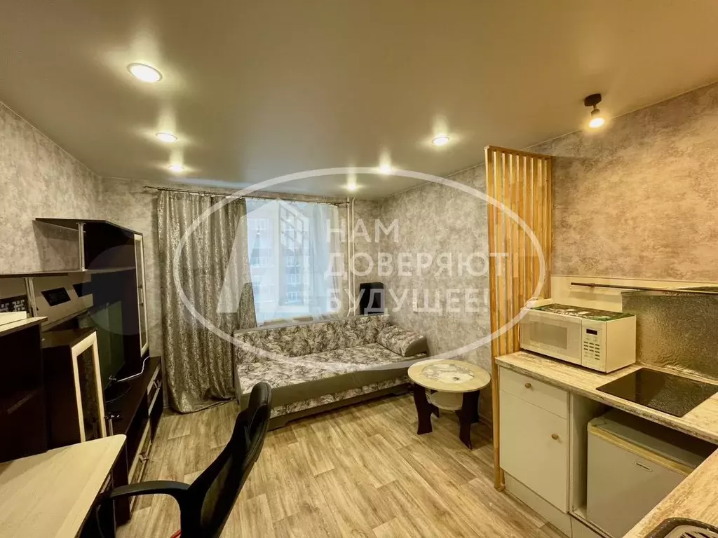 Квартира-студия, 17,8 м, 5/9 эт. - Фото 0