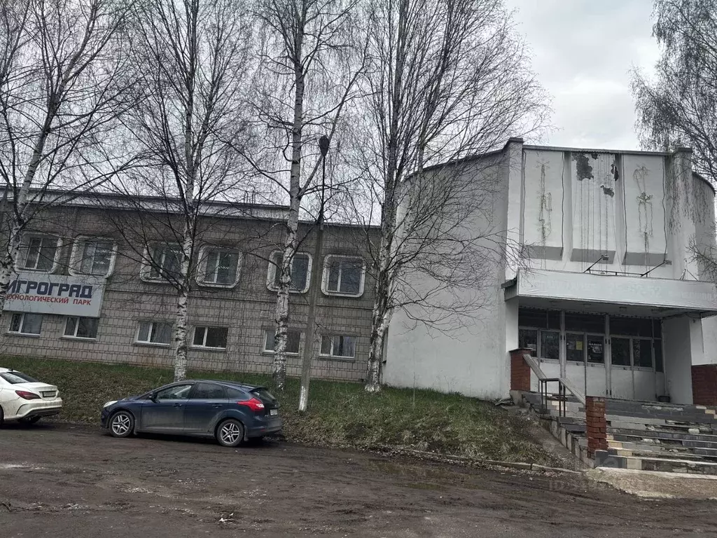 Офис в Кировская область, Киров Народная ул., 28 (28 м) - Фото 1