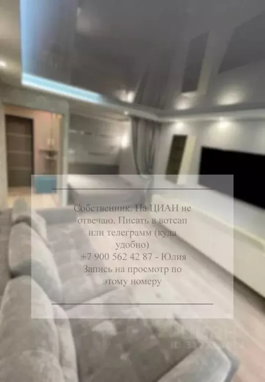 1-к кв. Ивановская область, Иваново Ташкентская ул., 16 (31.4 м) - Фото 1