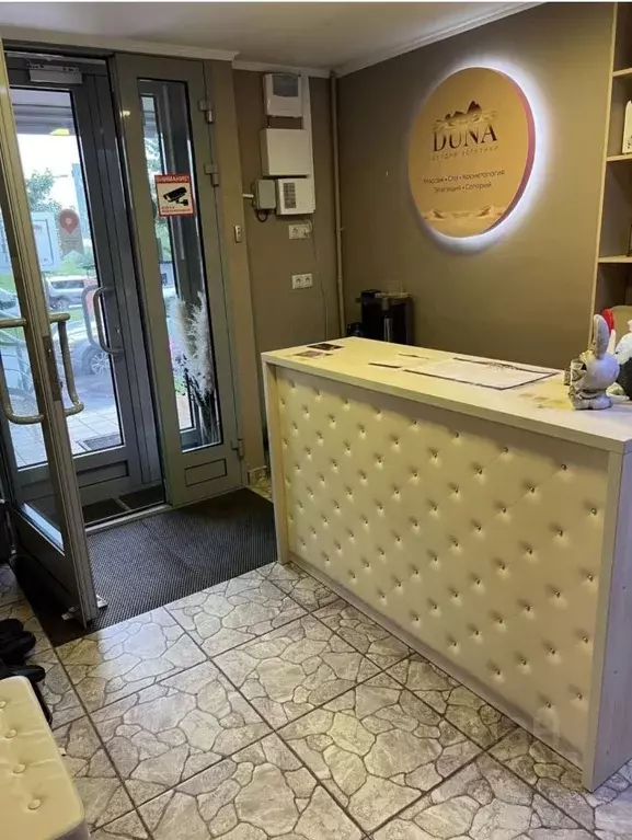 Помещение свободного назначения в Москва ул. Авиаторов, 5к5 (67 м) - Фото 2