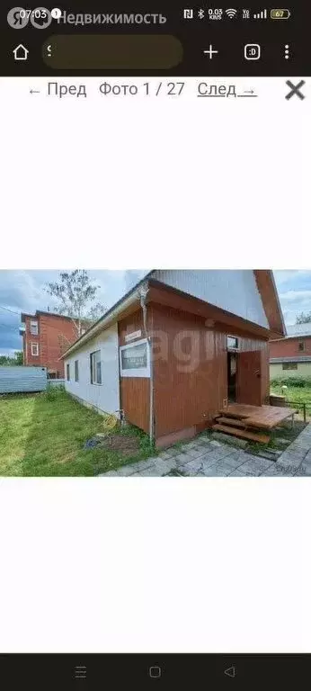 Дом в Томск, Советский район, посёлок Заречный, 1-я Заречная улица (80 ... - Фото 1