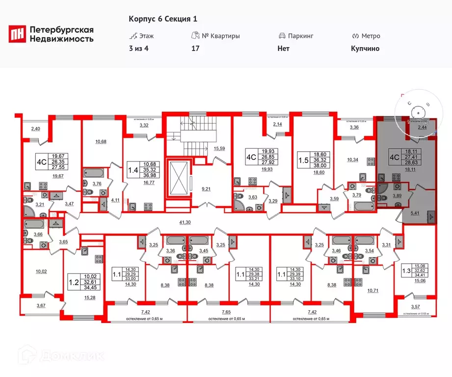 Продаётся квартира-студия, 27.1 м - Фото 1