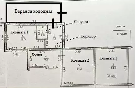 3-к кв. Новосибирская область, Куйбышев ул. Здвинского, 11 (54.0 м) - Фото 0