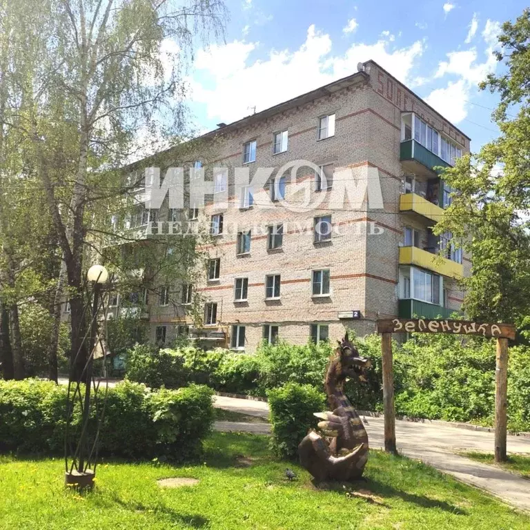 3-к кв. Московская область, Пушкинский городской округ, Зеленоградский ... - Фото 1