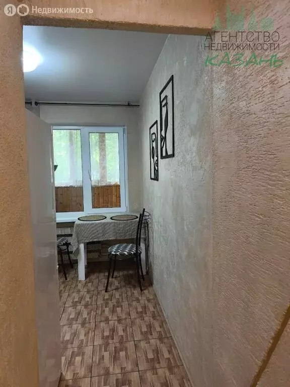 1-комнатная квартира: Казань, улица Юлиуса Фучика, 50 (35.5 м) - Фото 0