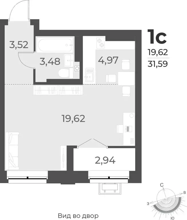 Квартира-студия: Новосибирск, улица Лобачевского, 53/2 (31.6 м) - Фото 0