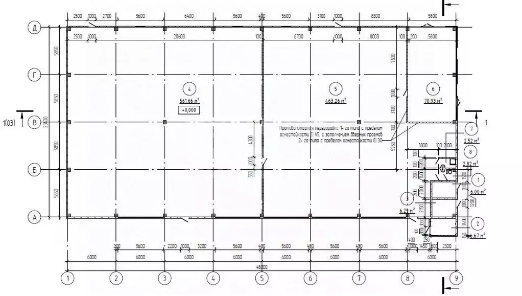 Склад в Новосибирская область, Новосибирск Грузинская ул., 5 (1120 м) - Фото 1