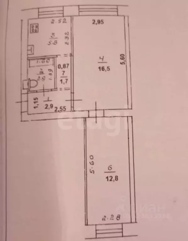 2-к кв. Башкортостан, Уфа ул. 50-летия Октября, 5 (42.6 м) - Фото 1