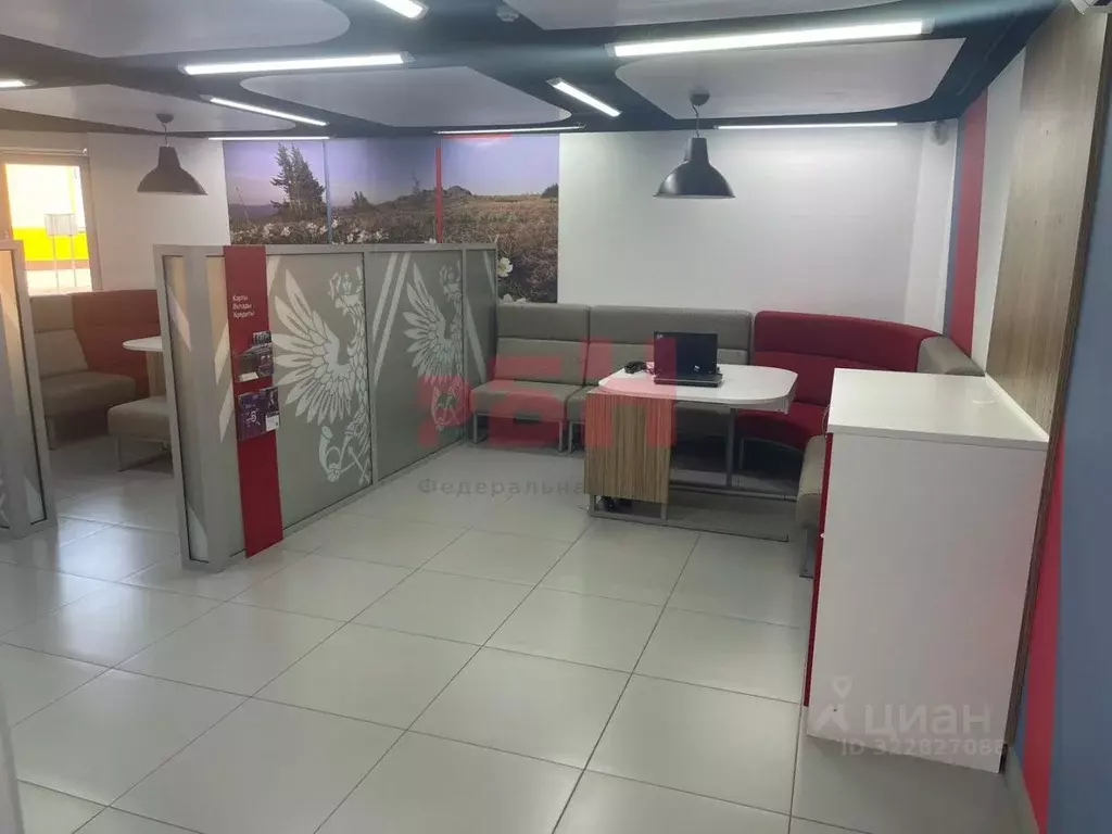 Офис в Тюменская область, Тюмень ул. Максима Горького, 55 (113 м) - Фото 1