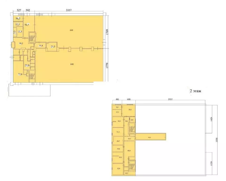 Склад (2084 м) - Фото 2
