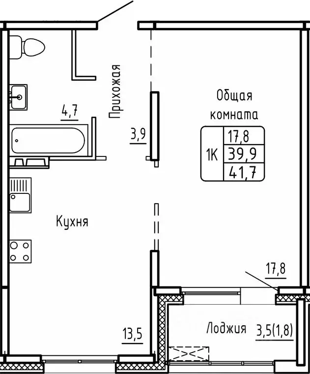 1-к кв. Новосибирская область, Новосибирск  (39.9 м) - Фото 0