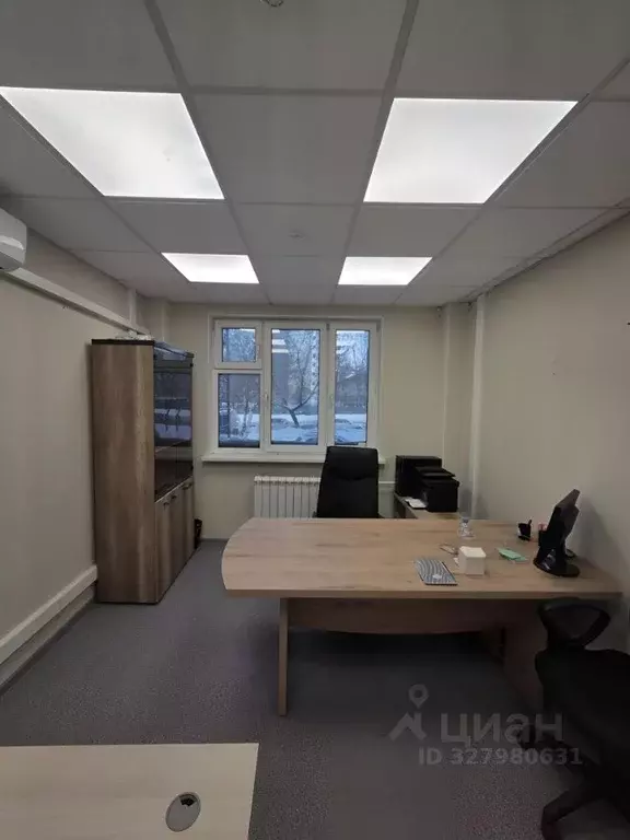 Офис в Москва ул. Бутлерова, 4 (14 м) - Фото 1