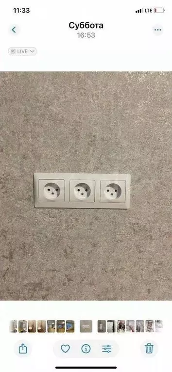 1-к кв. Алтайский край, Барнаул просп. Строителей, 38 (35.7 м) - Фото 2