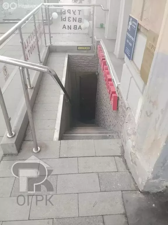 Помещение свободного назначения (15 м) - Фото 2