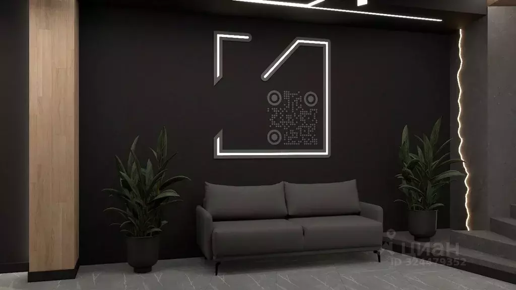 Офис в Татарстан, Казань ул. Парижской Коммуны, 25/39 (11 м) - Фото 2