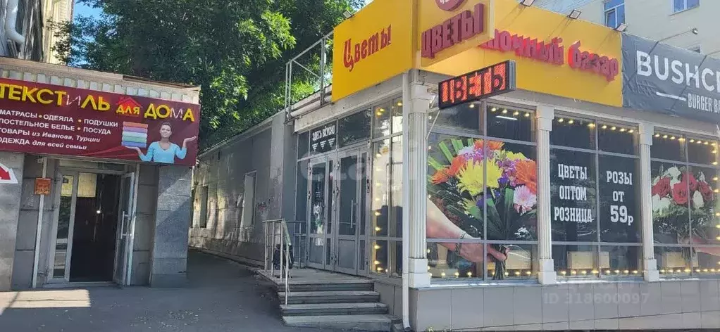 Офис в Башкортостан, Уфа Первомайская ул., 29/1 (198 м) - Фото 1