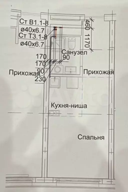 1-к. квартира, 27 м, 13/17 эт. - Фото 0