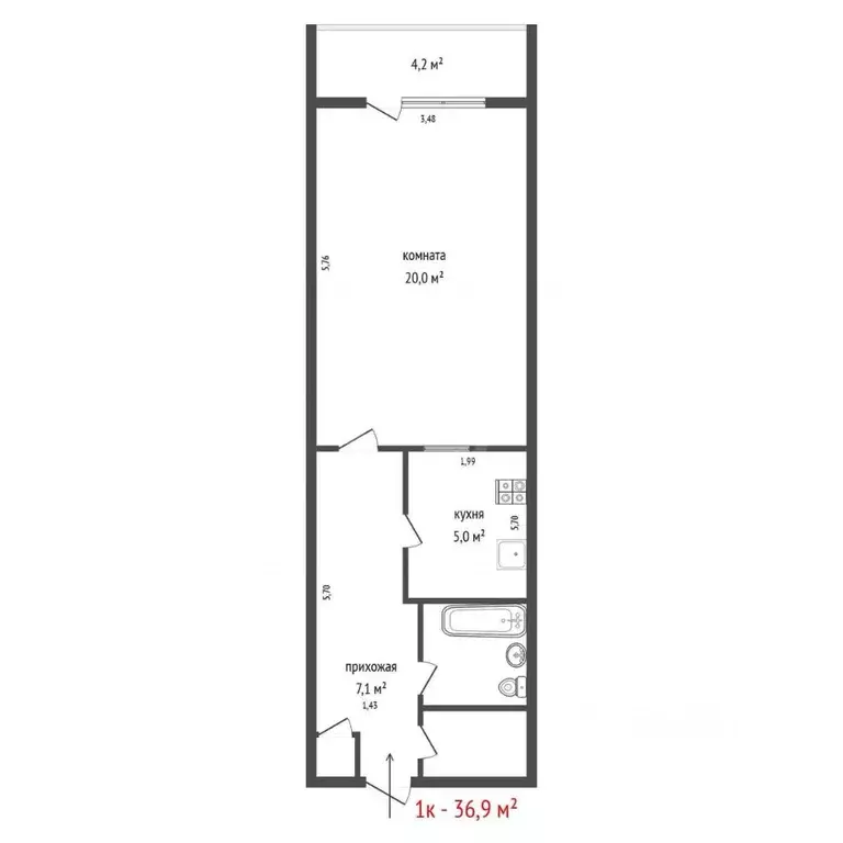 1-к кв. Свердловская область, Екатеринбург пер. Парковый, 39к2 (36.9 ... - Фото 2