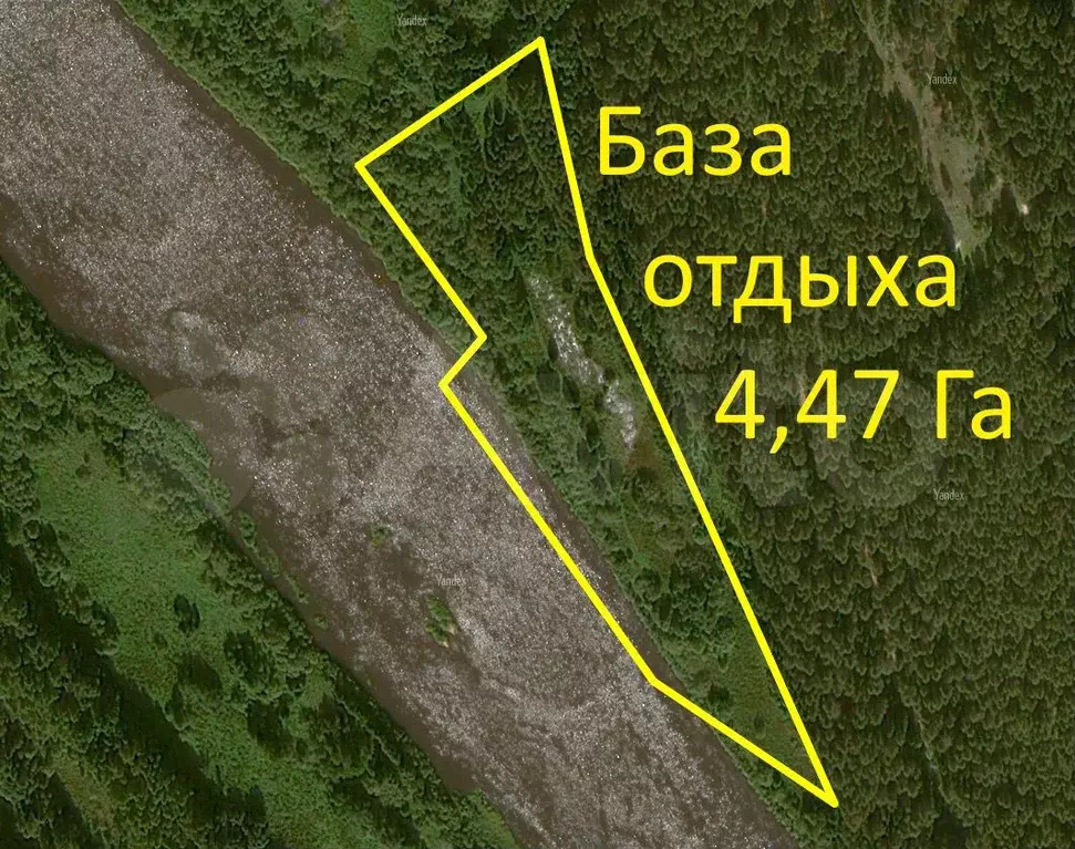 Участок 4,47 га (СНТ, ДНП) - Фото 0