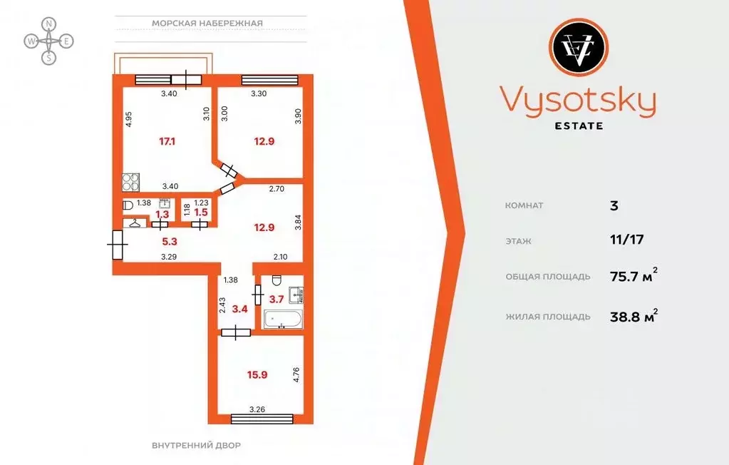 3-к кв. Санкт-Петербург Морская наб., 35к6 (76.0 м) - Фото 2