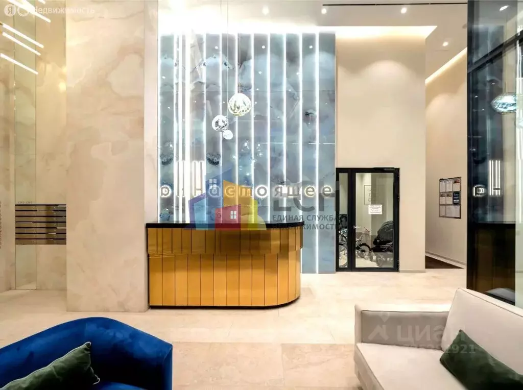 4-комнатная квартира: Москва, Винницкая улица, 8к4 (103 м) - Фото 2