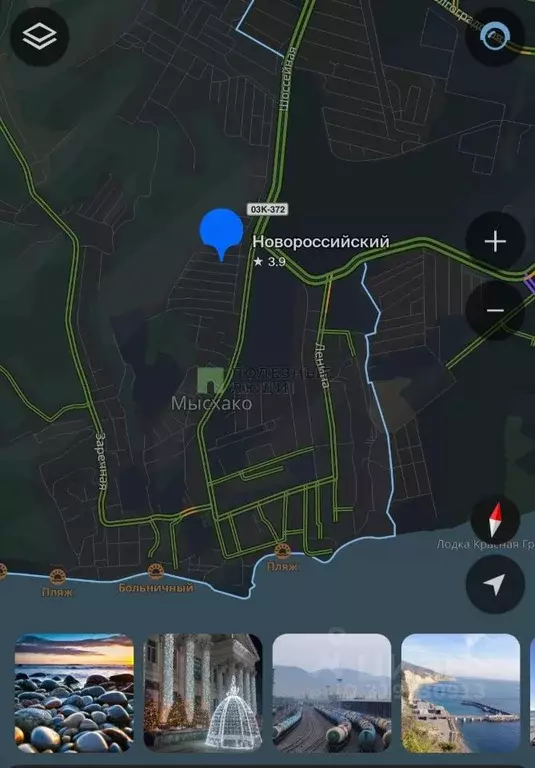 Участок в Краснодарский край, Новороссийск городской округ, с. Мысхако ... - Фото 0
