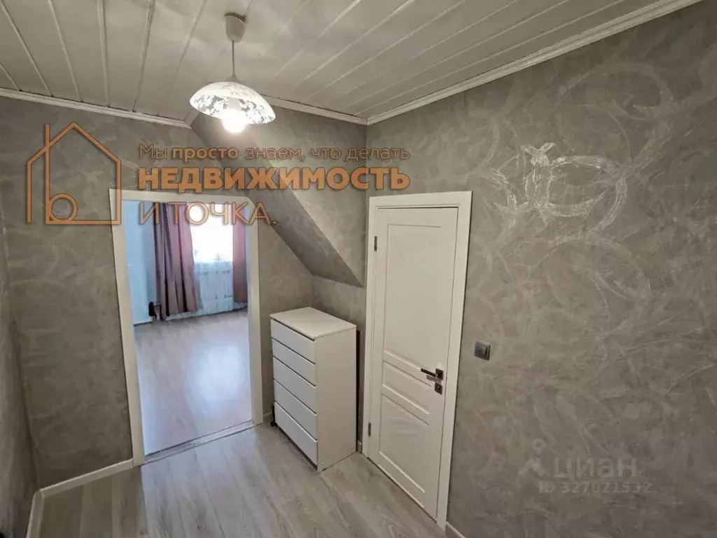 Дом в Башкортостан, Нефтекамск  (55 м) - Фото 2