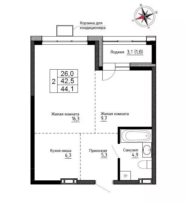 Квартира-студия: Новый, улица Ленина, 6с1 (44.1 м) - Фото 0
