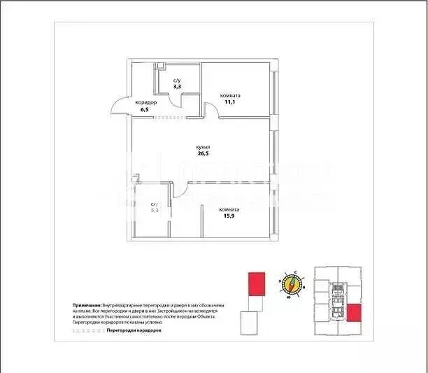2-комнатная квартира: Москва, улица Василия Ланового, 7с1 (70.4 м) - Фото 1