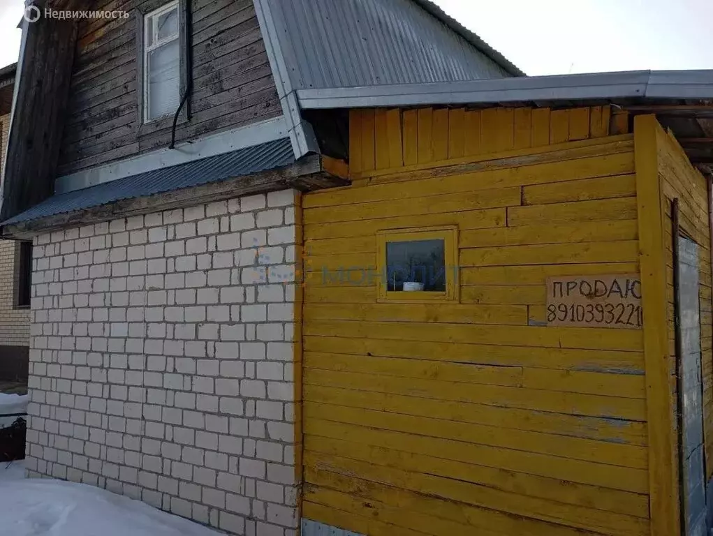 Дом в Бор, ТСН Труд, 117 (45 м) - Фото 2