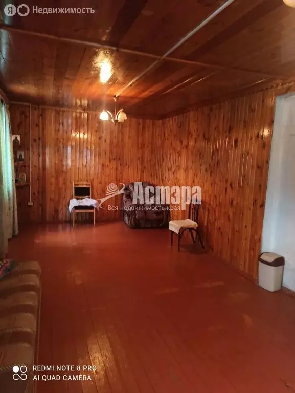 Дом в Чита, Облепиховая улица (54 м) - Фото 1