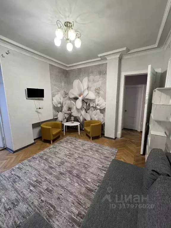 2-к кв. Краснодарский край, Сочи Центральный мкр, ул. Кубанская, 8 ... - Фото 0