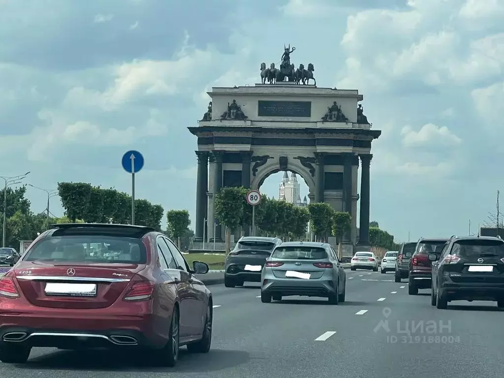 Квартира, студия, 12.6 м - Фото 0