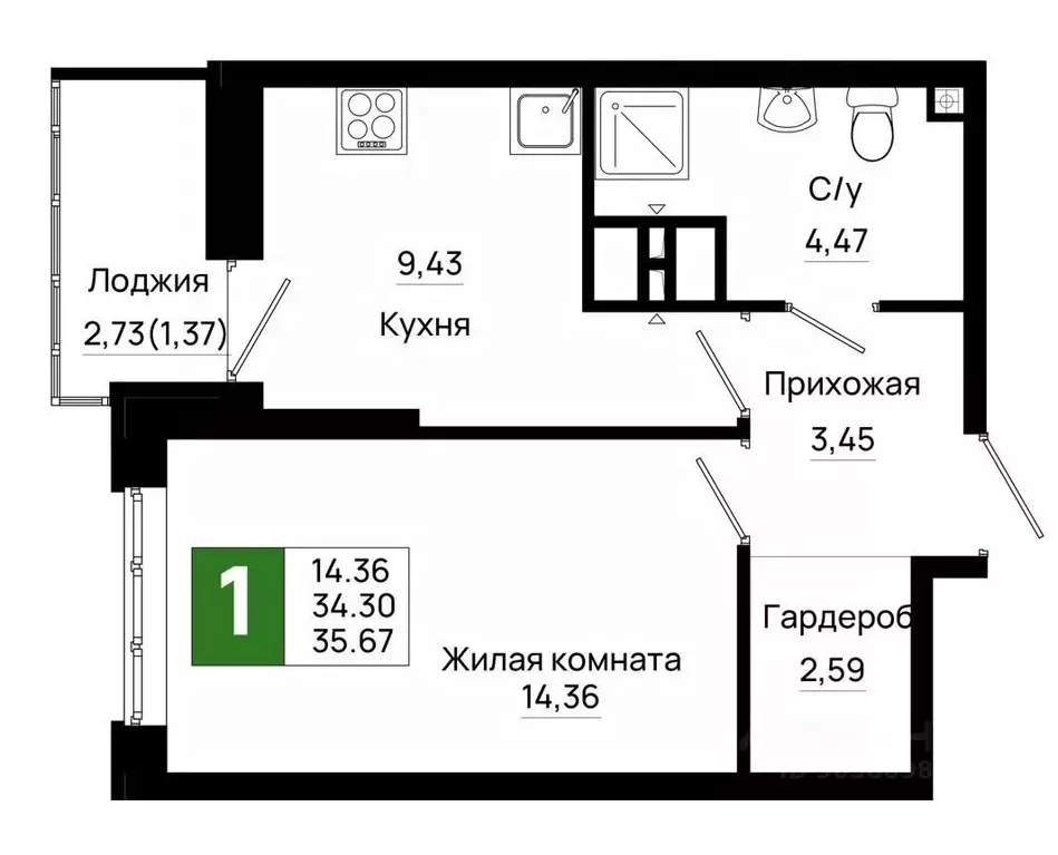 1-к кв. Ростовская область, Ростов-на-Дону Нефтекачка кв-л, Октябрь ... - Фото 0