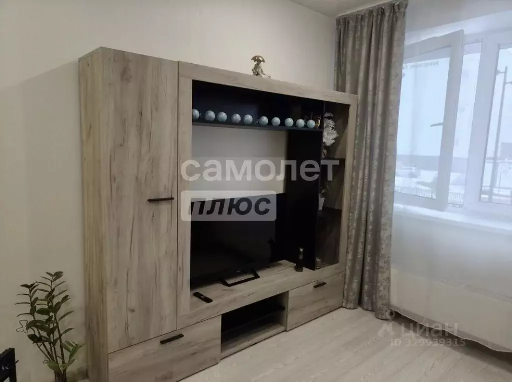 Студия Тюменская область, Тюмень ул. Новоселов, 103к1 (24.4 м) - Фото 1