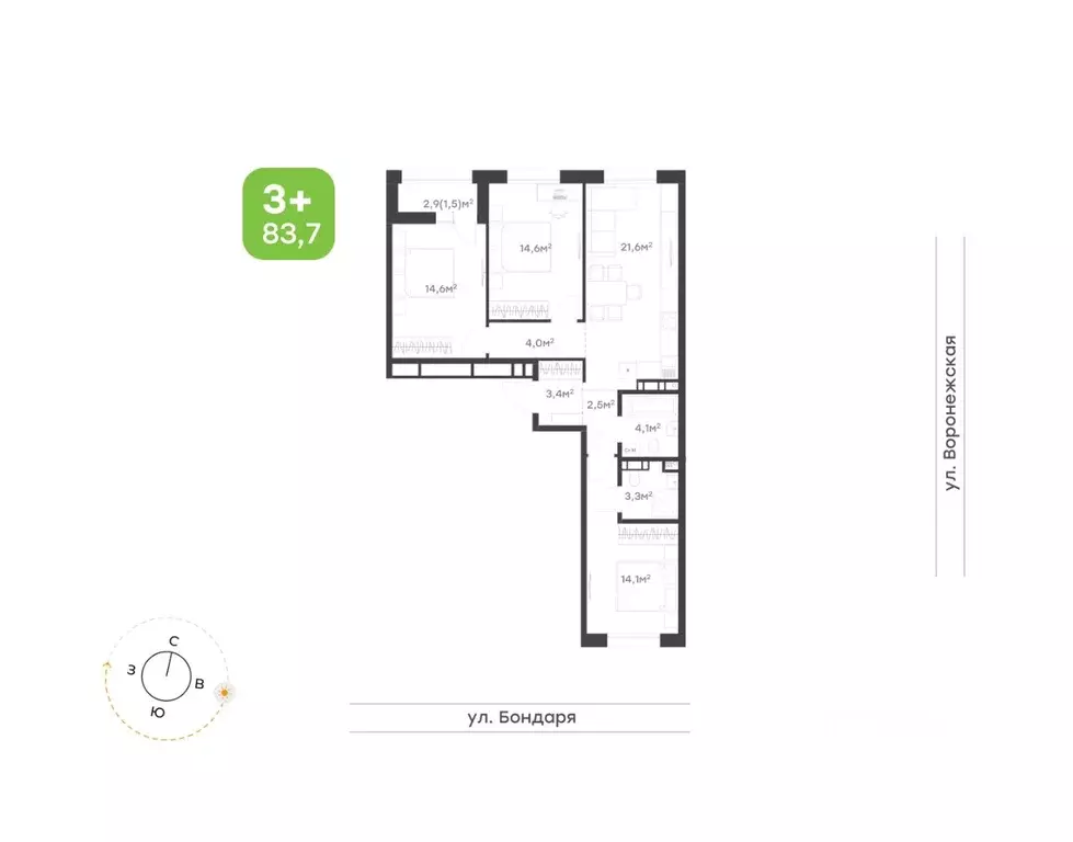 3-к кв. Хабаровский край, Хабаровск Воронежский Бульвар жилой комплекс ... - Фото 1