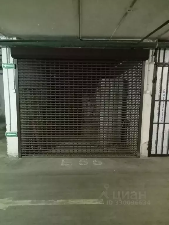 Гараж в Москва ул. Академика Виноградова, 5 (16 м) - Фото 1