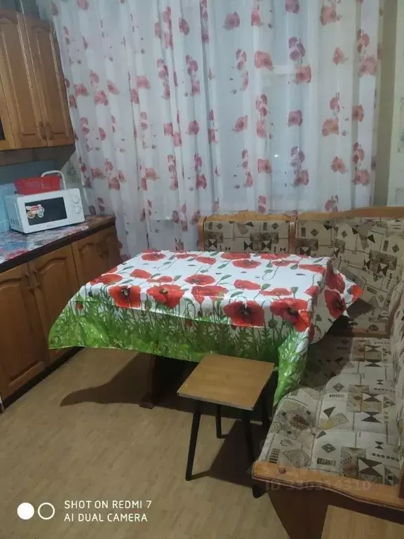 2-к кв. Татарстан, Набережные Челны просп. Дружбы Народов, 9 (45.0 м) - Фото 2