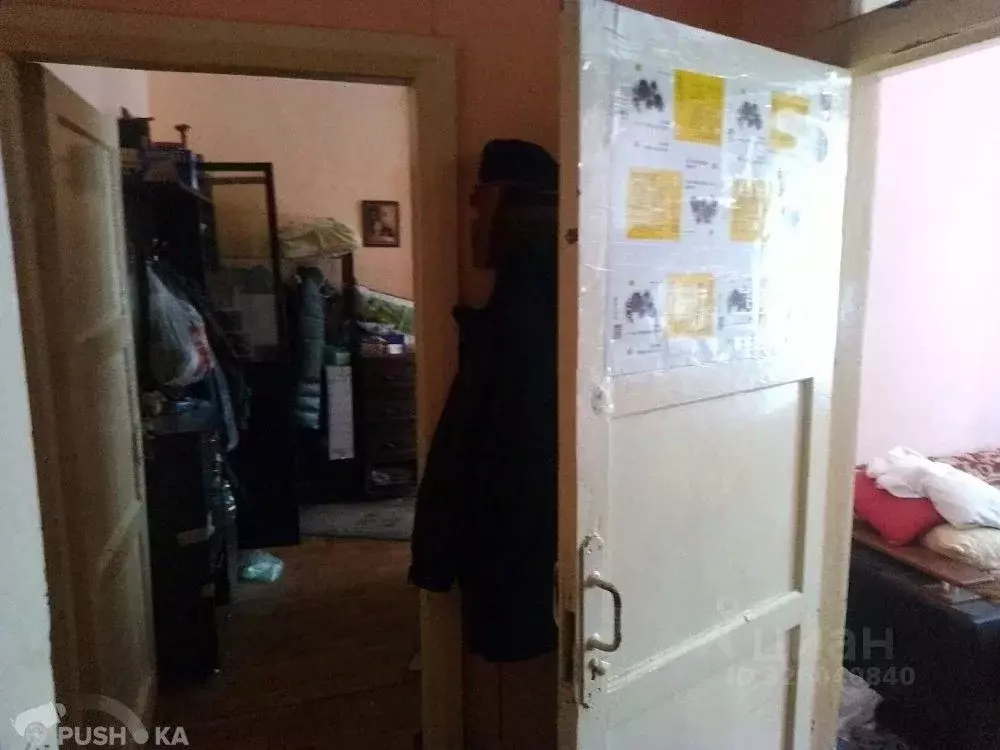 2-к кв. Московская область, Егорьевск Советская ул., 33 (38.0 м) - Фото 2