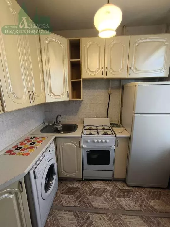 3-к кв. Смоленская область, Смоленск ул. Рыленкова, 9 (48.0 м) - Фото 0