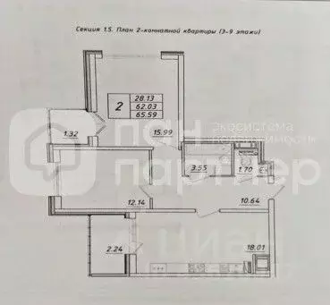 2-к кв. Санкт-Петербург ул. Среднерогатская, 13к1 (62.1 м) - Фото 2