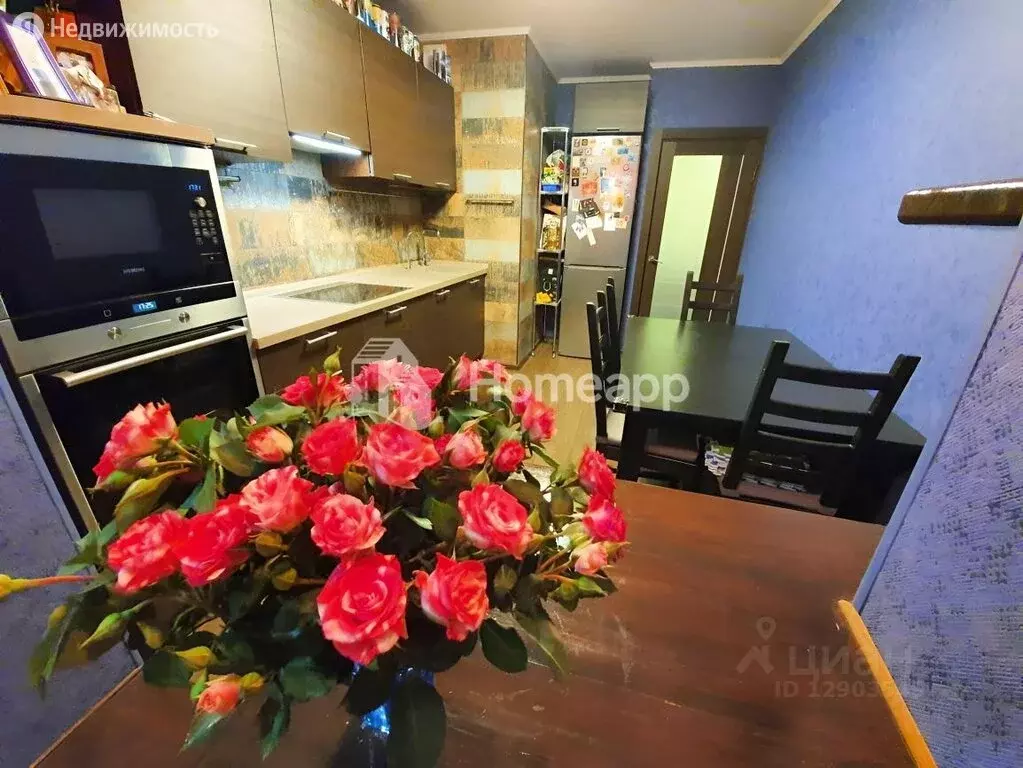 Купить Двухкомнатную Квартиру В Балашихе