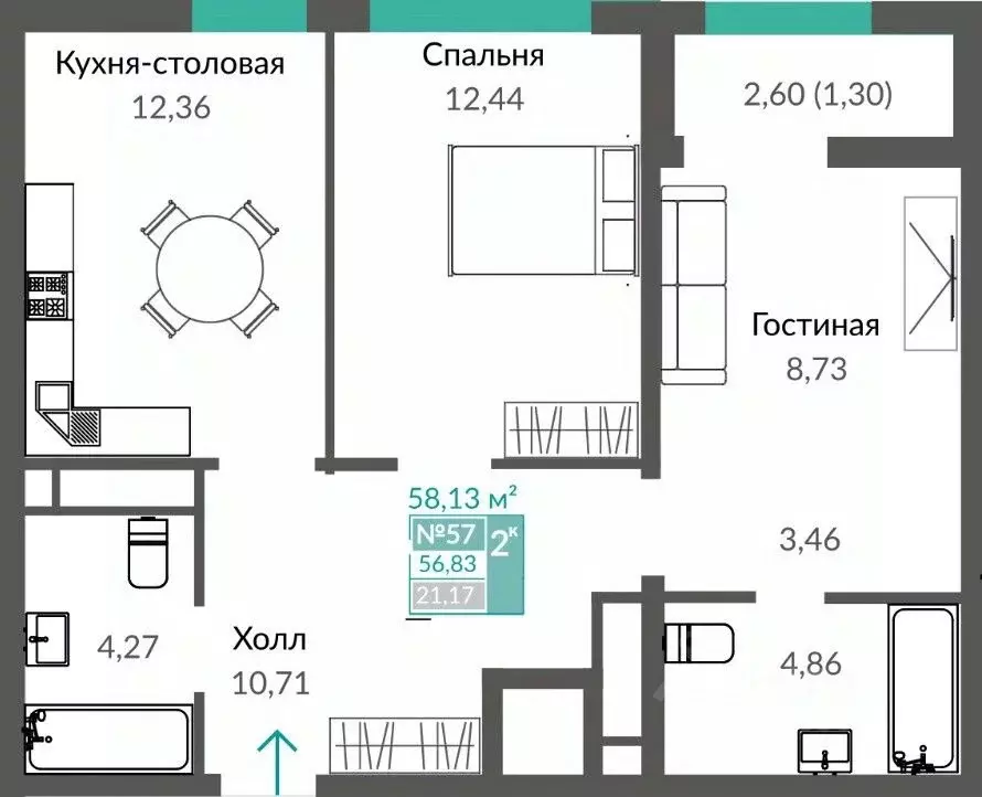 2-к кв. Крым, Симферополь Крымская роза мкр, Шалфей жилой комплекс ... - Фото 0