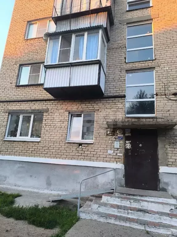 1-к кв. Челябинская область, Троицк ул. Имени П.И. Чайковского, 20 ... - Фото 0