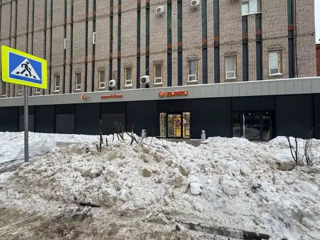 Помещение свободного назначения в Московская область, Балашиха ... - Фото 1