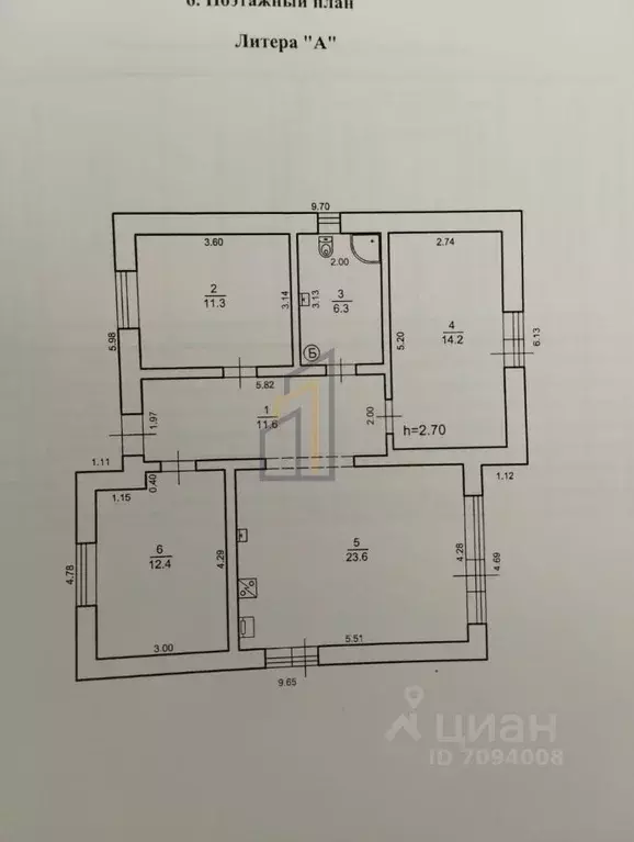 Дом в Крым, Евпатория городской округ, Заозерное пгт ул. Тенистая, 24А ... - Фото 2